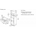 Компактна духова шафа з мікрохвильовим режимом  Bosch CMG7241W1