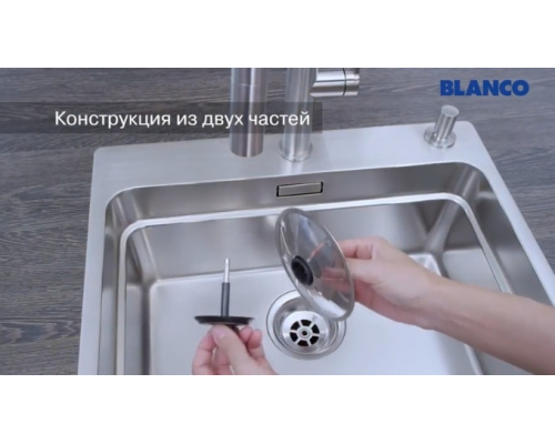 Кухонна мийка Blanco SUBLINE 375-U (523732) чорний