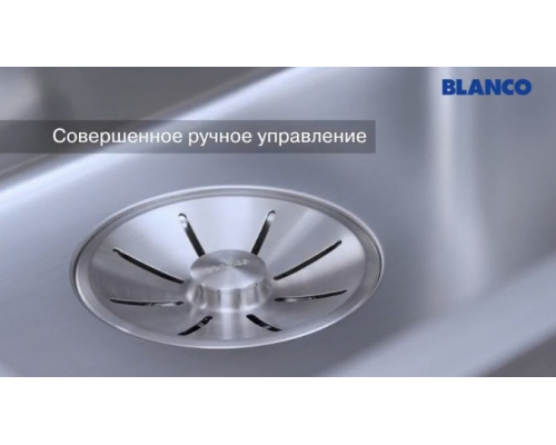 Кухонна мийка Blanco SUBLINE 375-U (523732) чорний