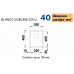 Кухонна мийка Blanco SUBLINE 320-U (523410) білий