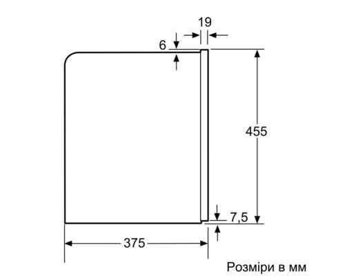 Кава-машина  Siemens CT636LEW1