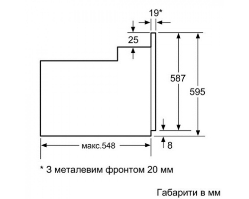 Духова шафа Bosch HBF113BR0Q