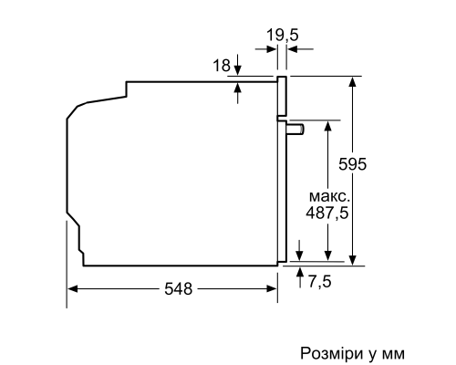 Духова шафа з мікрохвильовим режимом  Bosch HMG776NB1