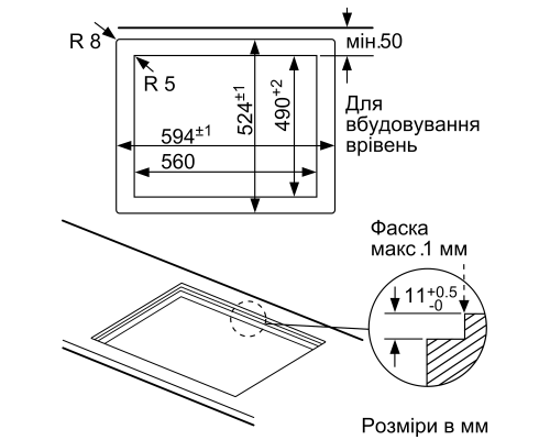 Газова варильна поверхня  Bosch PPP6A6M90R