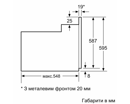 Духова шафа Bosch HBF534EB0Q