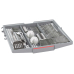 Посудомийна машина Bosch SMV4HVX00K