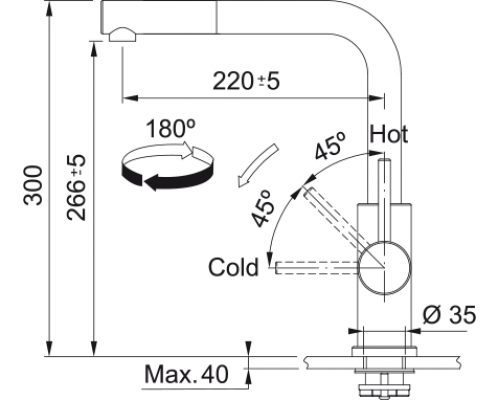 Змішувач Franke Tap Smart Glenda Nozzle Side HP SS