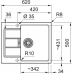 Кухонна  мийка Franke Sirius S2D 611-62 (143.0627.288) чорний