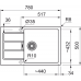 Мийка Franke Sirius 2 S2D 611-78 XL, Тектонайт