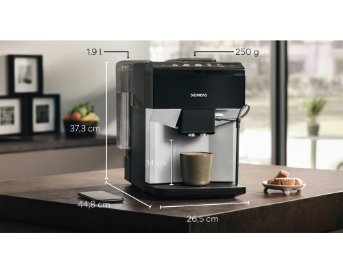 Кофемашина Siemens TP511R01