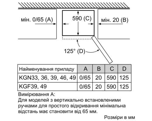 Холодильник Siemens KG39NAI306