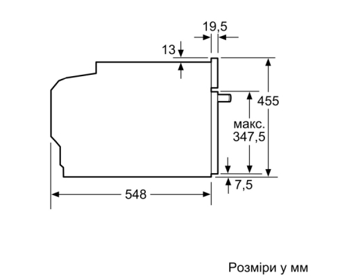 Компактна духова шафа з мікрохвильовим режимом  Siemens CM724G1W1