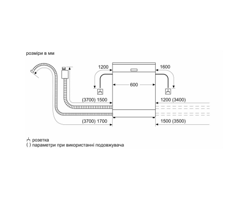 Посудомийна машина Bosch SMS23DW01T